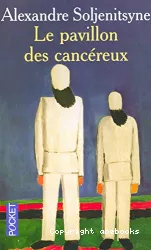 Le pavillon des cancéreux