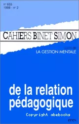 De la relation pédagogique